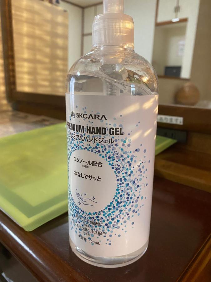 仁格特别墅酒店 白马村 外观 照片