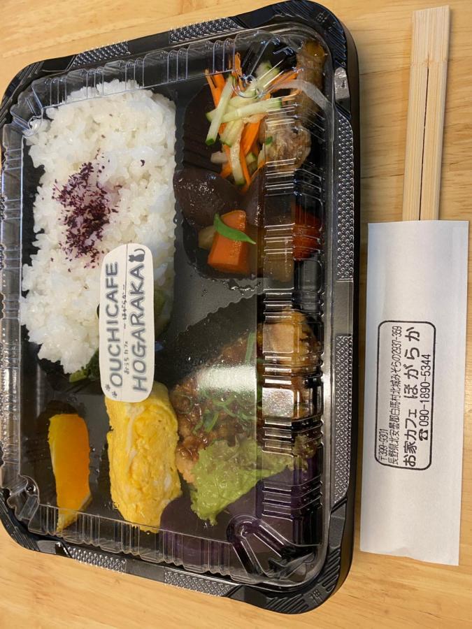 仁格特别墅酒店 白马村 外观 照片