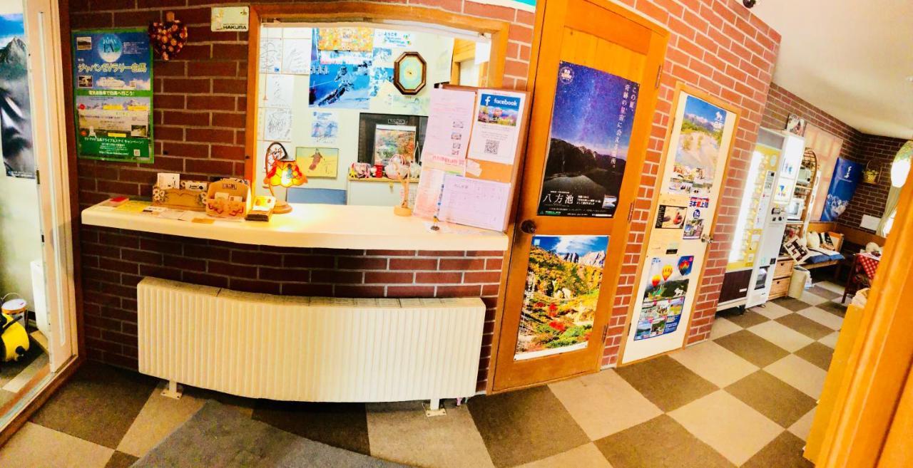仁格特别墅酒店 白马村 外观 照片